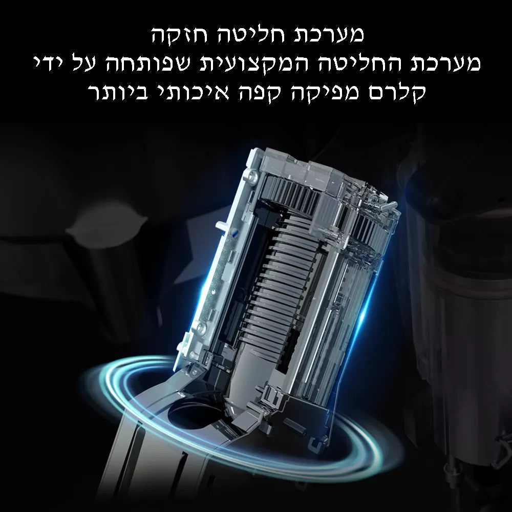 מכונת אספרסו למשרדים קאלרם Kalerm E30