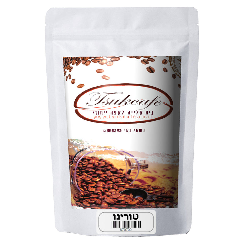 500 גרם פולי קפה בקליה טריה של צוק קפה - טורינו