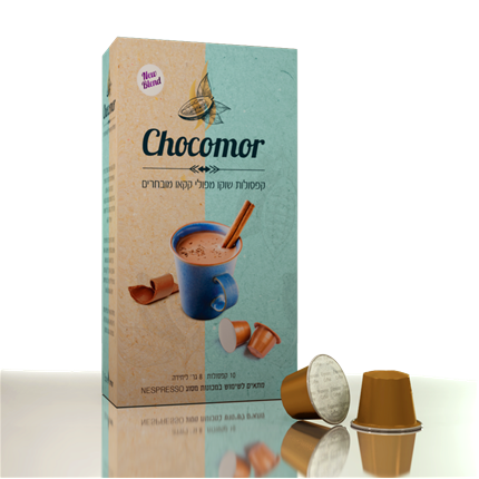 10 капсул эспрессомора, совместимых с Nespresso Choco